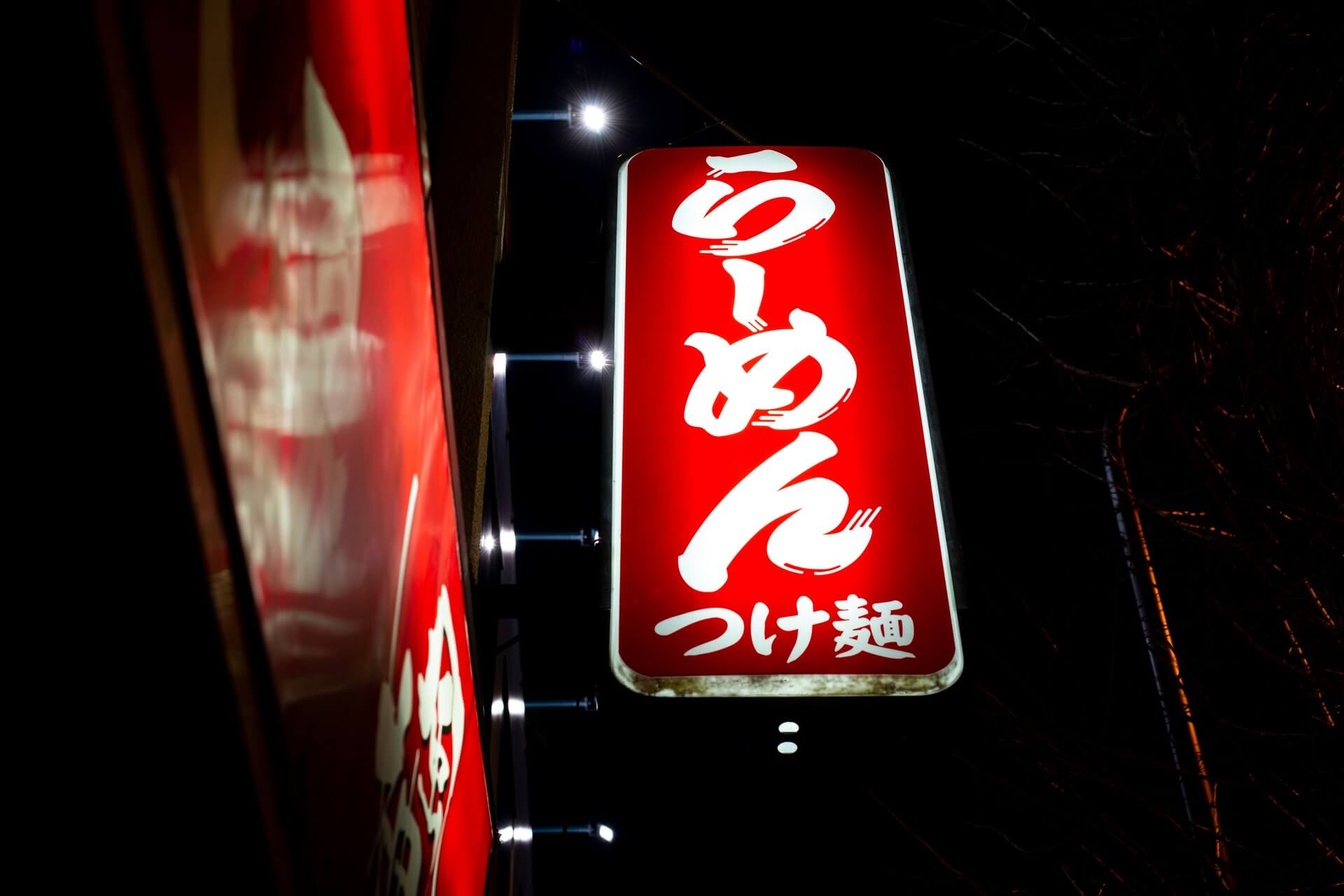 darren-halstead-b5sEqe4dE4A-unsplash-1 ラーメン屋の店舗デザインにお悩みの方へ！レイアウトが重要です！