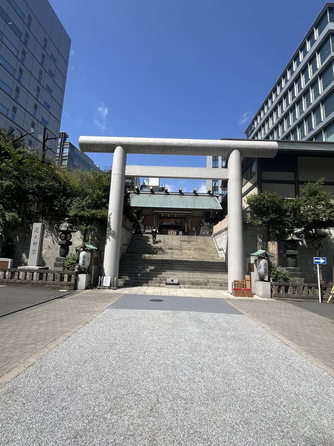 490813851_3062926690549358_575667175005431064_n 工事安全祈願