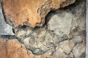 古代感溢れてるっ