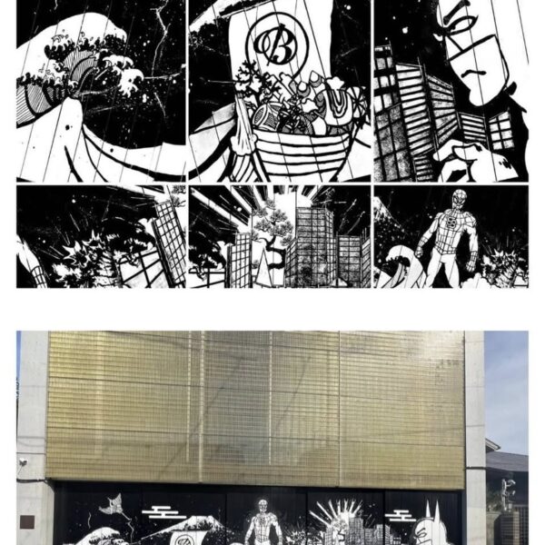 チトカラOFFICEモデル完成