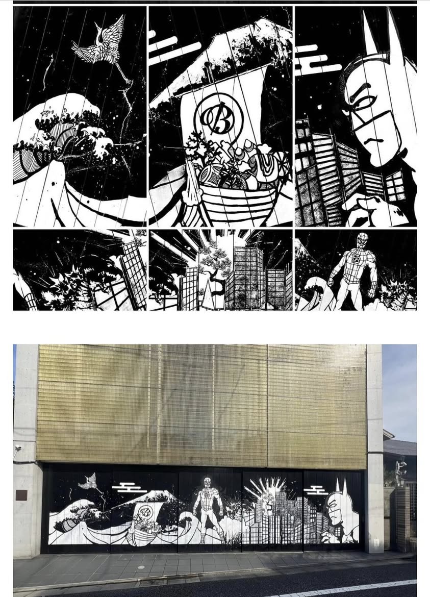 595125704_3341269569381734_1546684461403735621_n チトカラOFFICEモデル完成