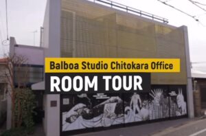 オフィス ルームツアー