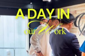 瓦の新しい可能性を感じた日